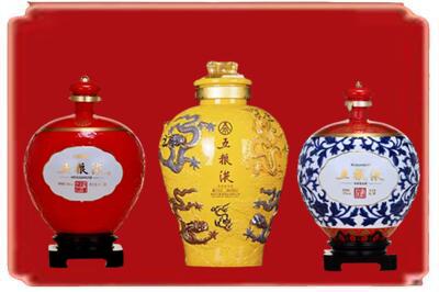 乐山烟酒回收五粮液各种摆件.jpg
